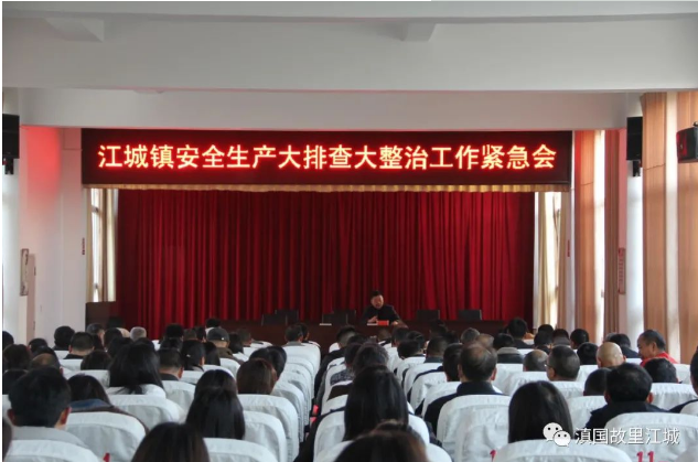 微信图片_20220303173941