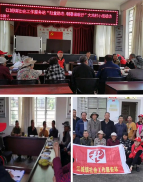 微信图片_20220422163222