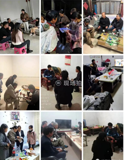 微信图片_五一工作