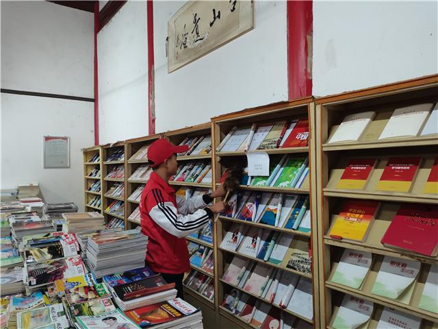 学生3