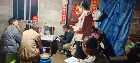 图片3
