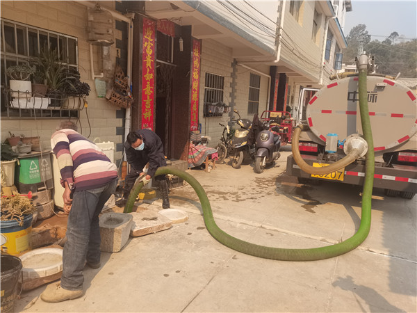 微信图片_202304121701567
