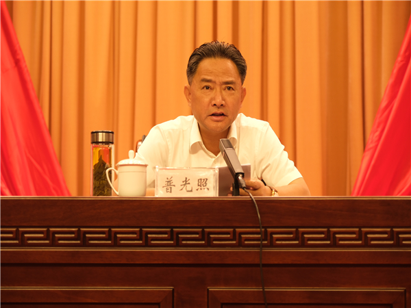 第三届委员会第六次全体会议决议3