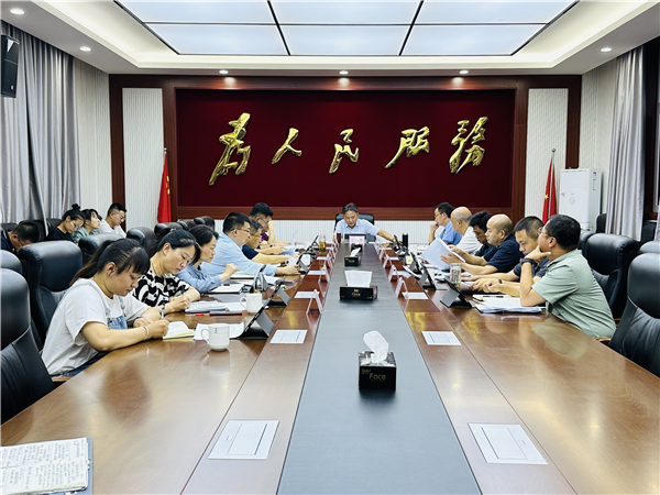 三届区委常委会召开第93次会议2
