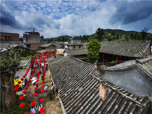 七夕文化旅游节2