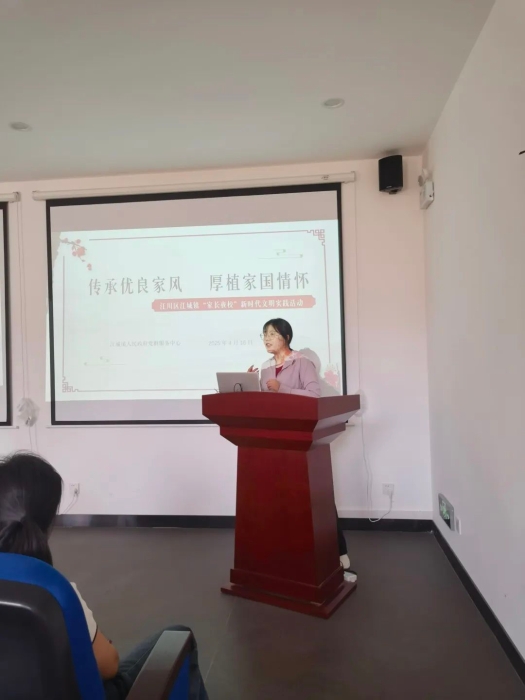 微信图片_202504161633321.jpg