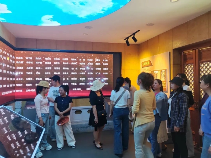 微信图片_20250416163339.jpg