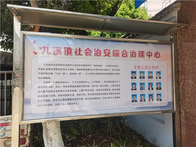 b4ec5cc8e332448ea5e87c2e31bfe2e9