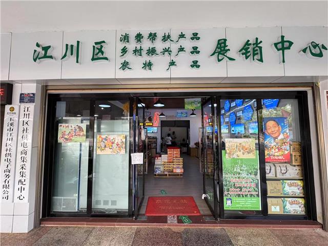 02ddf0855c4b4882b02435c9d222c410