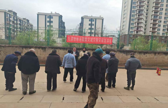 28.九溪镇敬老院开展消防安全应急演练（社保中心）212