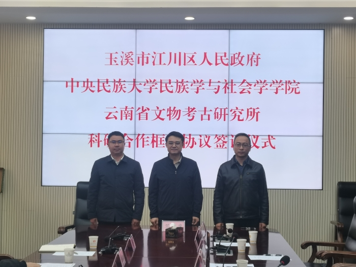 微信图片_20251227150839_498_1